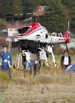 Unmanned copter surveys airborne radiation levels in Fukushima