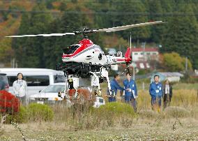 Unmanned copter surveys airborne radiation levels in Fukushima