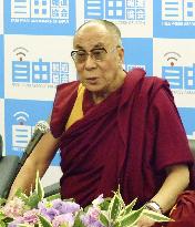 Dalai Lama in Tokyo press conference