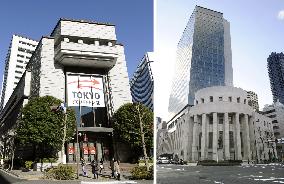 Tokyo, Osaka bourses agree to merge in Oct. 2012