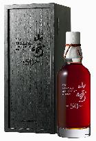 Suntory's 1-million-yen whisky