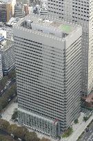 Building housing Olympus head office