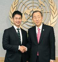 Hiroshima gov. meets U.N. chief