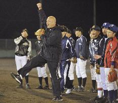 Baseball legend Cal Ripken Jr. in Japan