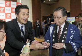 Fukushima holds tourism promotion event in Tokyo