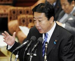 PM Noda in parliament