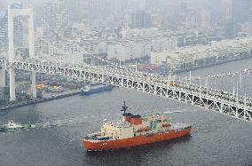 Japan's Icebreaker Shirase departs for Antarctica