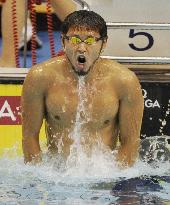 Kitajima prepares for Tokyo swimming world cup