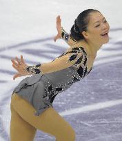 Suzuki leads short program of NHK Trophy