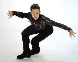 Takahashi at NHK Trophy figure skating