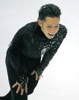 Takahashi at NHK Trophy figure skating