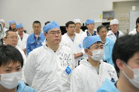 Fukushima Daiichi plant workers