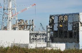 Reactor buildings at Fukushima complex