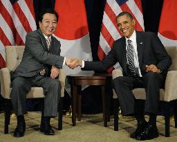 Japan-U.S. summit talks in Honolulu