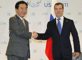 Japan-Russia summit talks in Honolulu