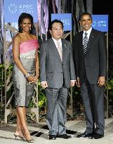 Japanese PM Noda attends APEC leaders dinner