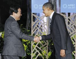 Japanese PM Noda attends APEC leaders dinner