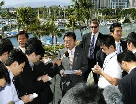 Japanese PM Noda in Honolulu