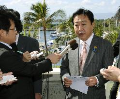 Japanese PM Noda in Honolulu