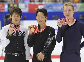Takahashi wins NHK Trophy