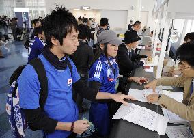 Japan supporters head for N. Korea