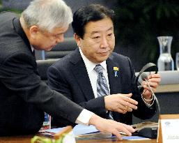 Japan PM Noda at APEC summit