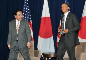 PM Noda, Pres. Obama in Honolulu