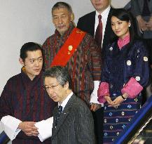 Bhutan king, queen in Japan
