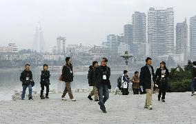 Japan supporters on Pyongyang sightseeing