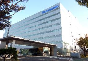 Gov't-backed fund to buy Panasonic LCD plant