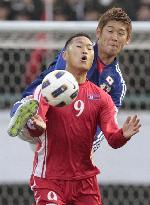 Japan lose to N. Korea 0-1