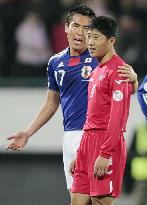 North Korea's Jong receives 2nd yellow card