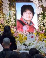 Funeral for Japanese aid worker who died in Turkey quake