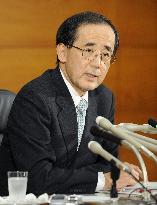 BOJ governor Shirakawa