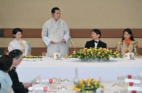 Bhutan royal couple at imperial banquet