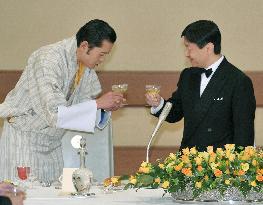Bhutan king, Japanese crown prince at imperial banquet