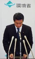 Environment Minister Hosono at press conference
