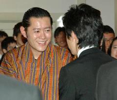 Bhutan king receives honorary doctorate