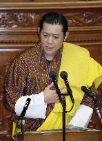 Bhutanese king at Japanese parliament
