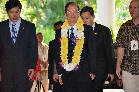 Chinese Premier Wen arrives in Bali