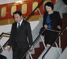 PM Noda arrives in Bali