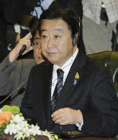 Japan, ASEAN leaders meet