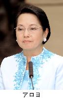 Philippine gov't charges ex-Pres. Arroyo