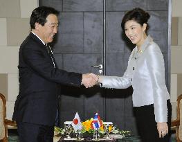 Japan, Thai premiers meet in Bali