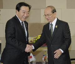 Japan, Myanmar leaders in Bali