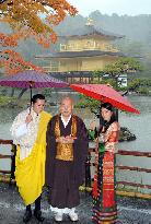 Bhutan king, queen tour Kyoto temple