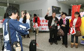 Tourists from Taiwan arrive at Fukushima airport