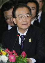 Chinese Premier Wen in trilateral summit