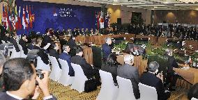 East Asia Summit in Bali