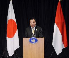 Japan PM Noda in press conference